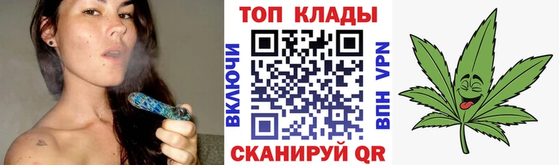 Какие есть наркотики Качканар Канабис  АМФ  Альфа ПВП  ГАШ  кракен ТОР  Меф мяу мяу  COCAIN 