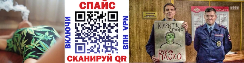 ссылка на мегу Качканар Бутират жидкий экстази как найти закладки