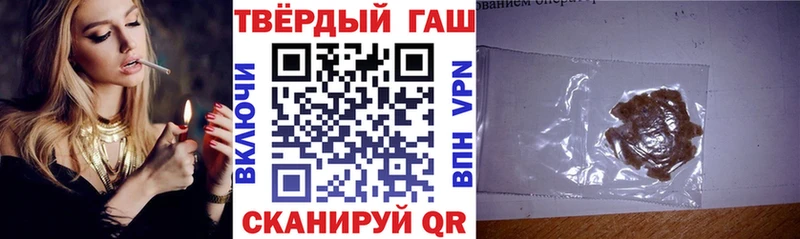 ГАШ гарик  Качканар 