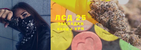 дурь Алексеевка