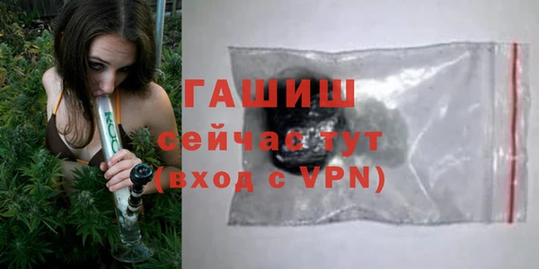 дурь Алексеевка
