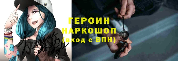 сатива Алзамай