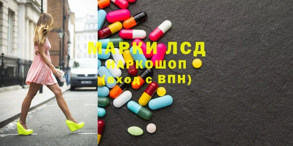 дурь Алексеевка