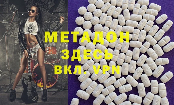 дурь Алексеевка