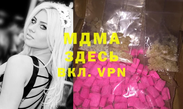 сатива Алзамай