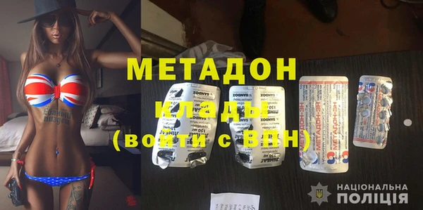 дурь Алексеевка