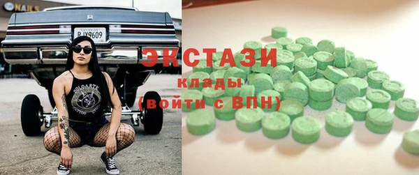 дурь Алексеевка